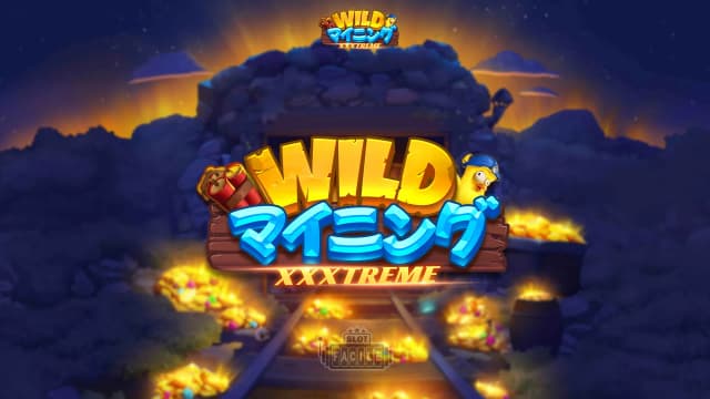 wild_mining_xx_xtreme_image